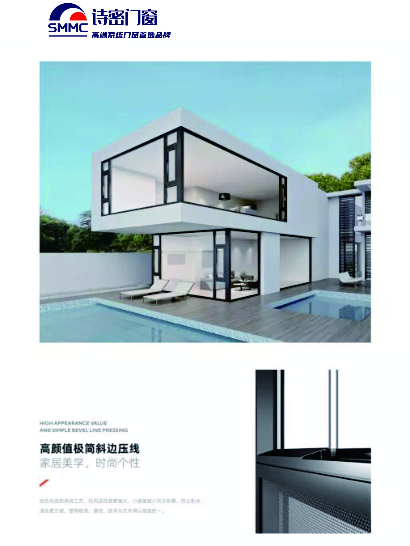 诗密8.jpg